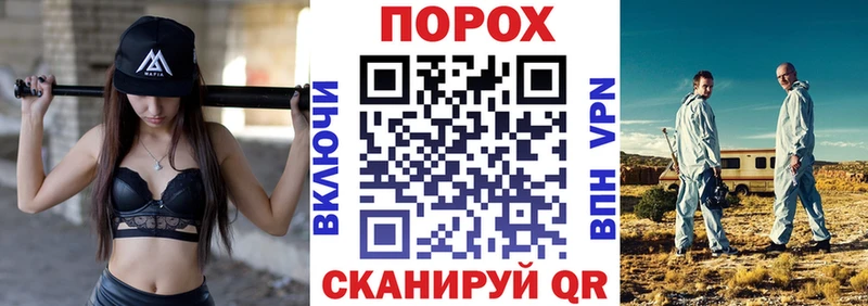 купить   Каменск-Уральский  АМФ Розовый 
