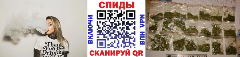 Бутират буратино Каменск-Уральский