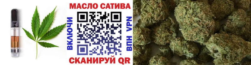 Еда ТГК марихуана  omg онион  Каменск-Уральский 