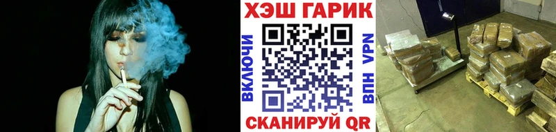 Гашиш AMNESIA HAZE  omg как зайти  Каменск-Уральский 