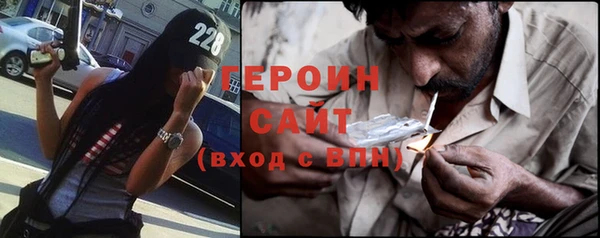 прущая мука Верея