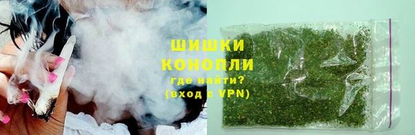 гашишное масло Остров