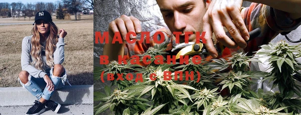 a pvp Верхний Тагил