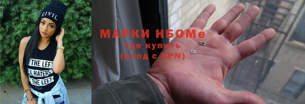 Альфа ПВП Верхнеуральск