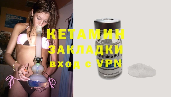 гашишное масло Остров