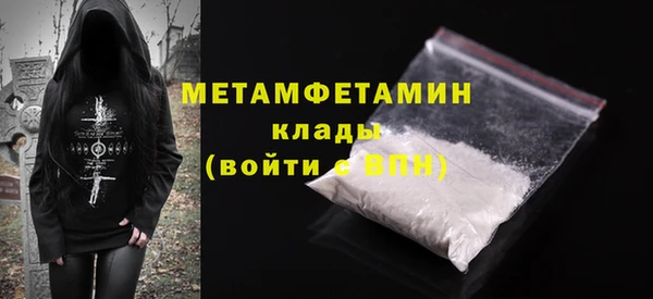 прущая мука Верея
