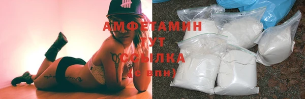 марки nbome Бронницы