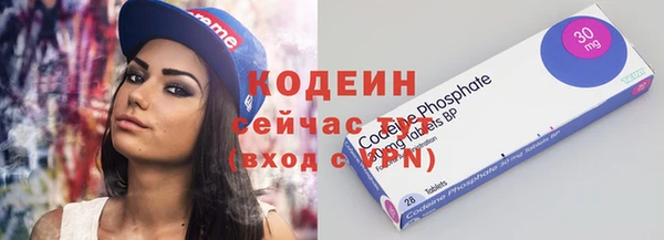 прущая мука Верея