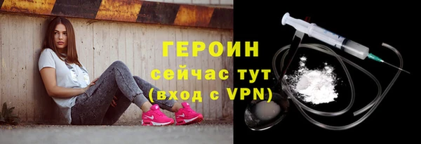 MDMA Premium VHQ Бугульма