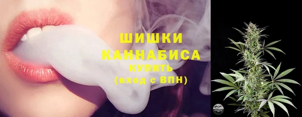 Альфа ПВП Верхнеуральск