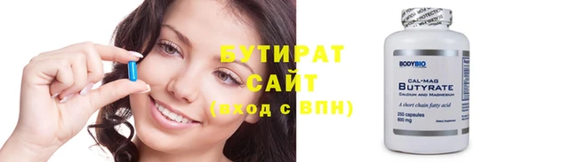 a pvp Верхний Тагил