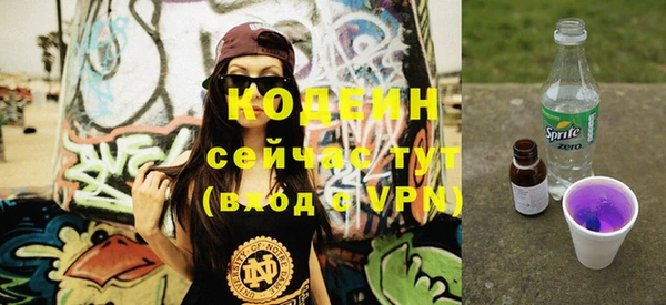 прущая мука Верея