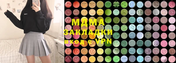 a pvp Верхний Тагил