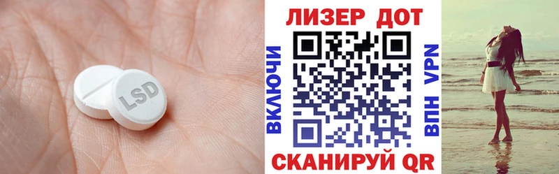 купить наркотики сайты  blacksprut ONION  LSD-25 экстази кислота  Каменск-Уральский 