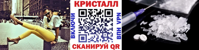 сколько стоит  Каменск-Уральский  Метамфетамин мет 