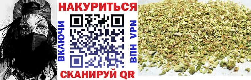 kraken   закладка  Каменск-Уральский  Марихуана план 